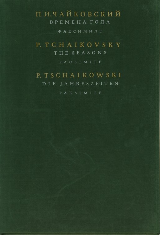 Tchaikovsky, Piotr Ilyich - The Seasons [for piano]
